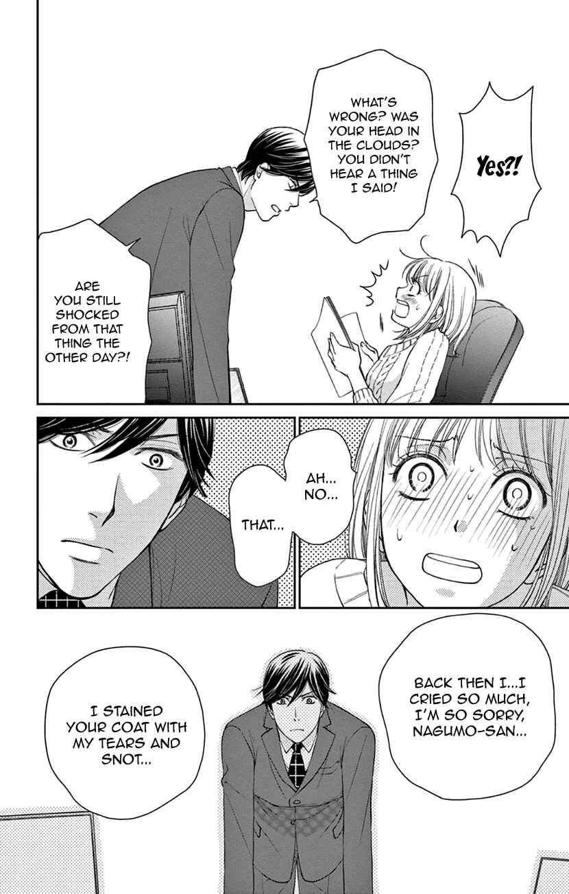 Page 9 Chapter 5 I Cant Hold Out Until Its Sweet Enough