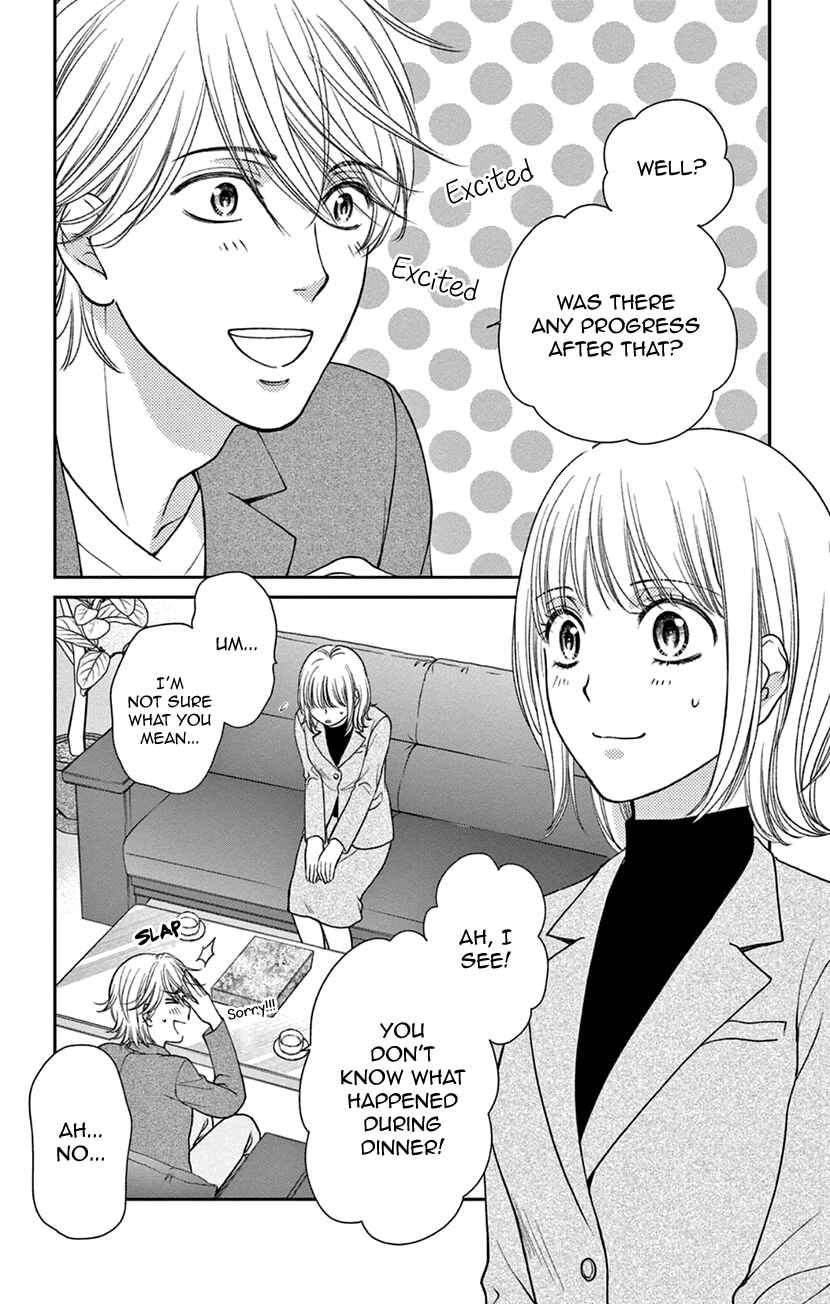 Page 2 Chapter 7 I Cant Hold Out Until Its Sweet Enough