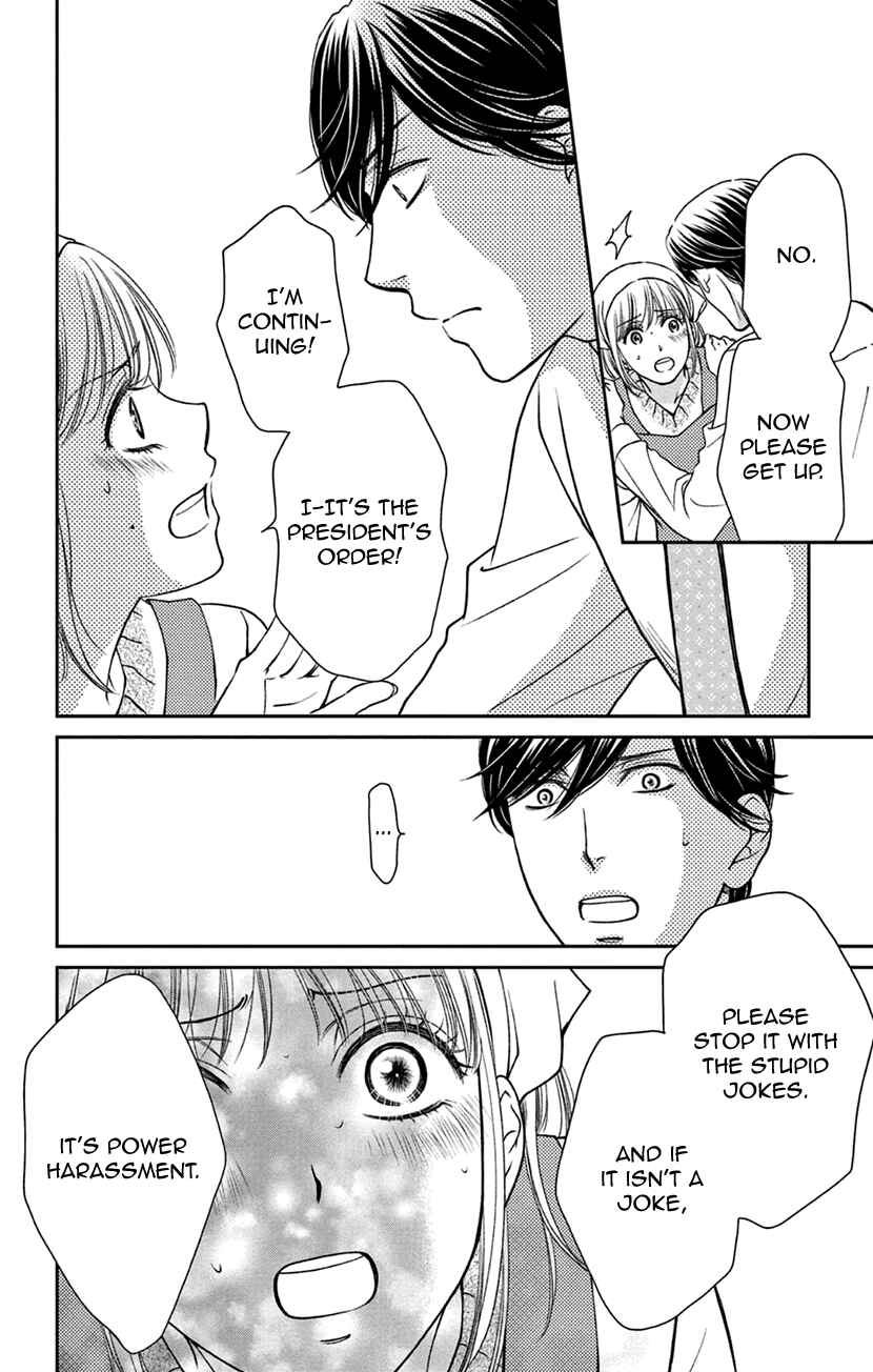 Page 22 Chapter 7 I Cant Hold Out Until Its Sweet Enough