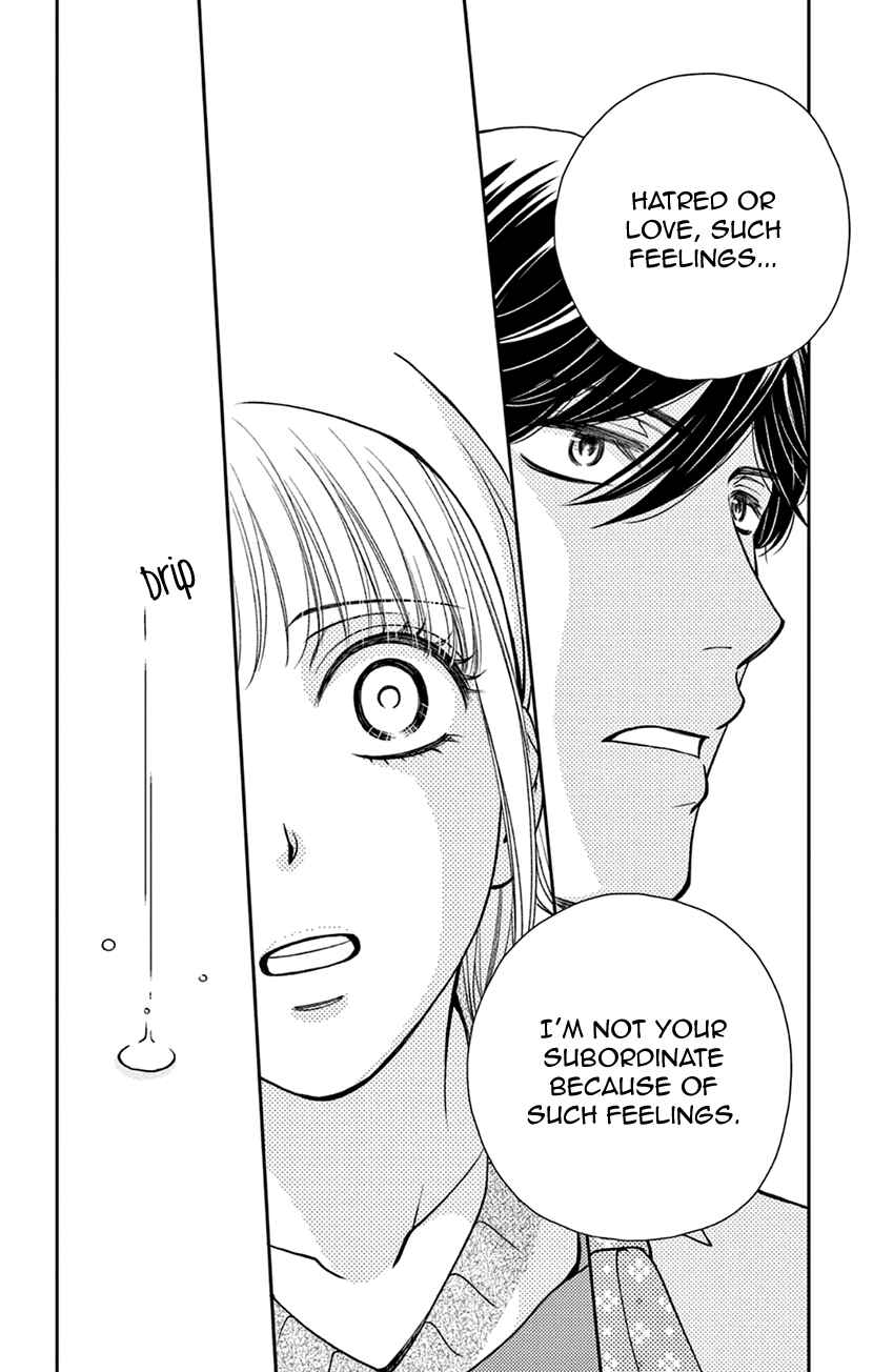 Page 26 Chapter 7 I Cant Hold Out Until Its Sweet Enough