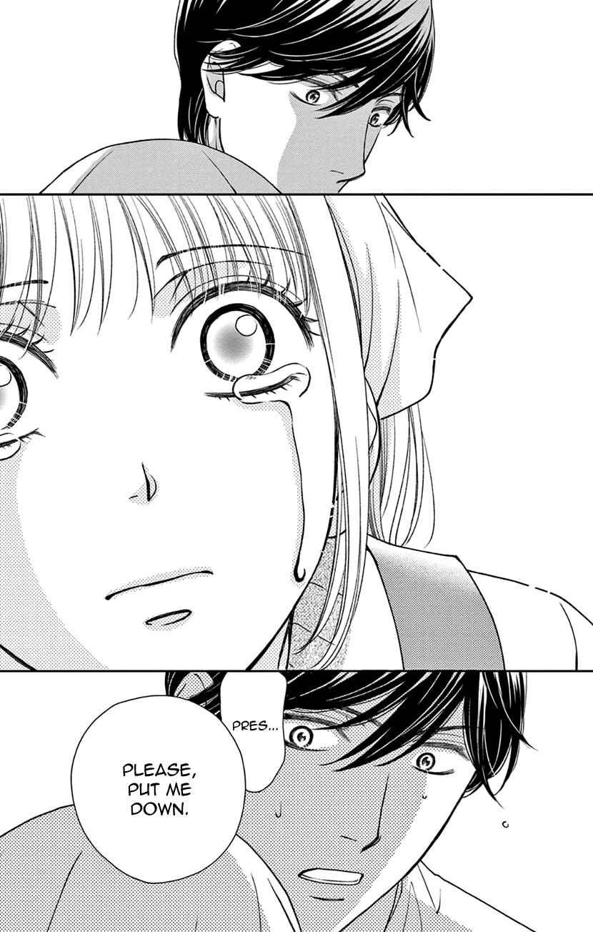 Page 27 Chapter 7 I Cant Hold Out Until Its Sweet Enough