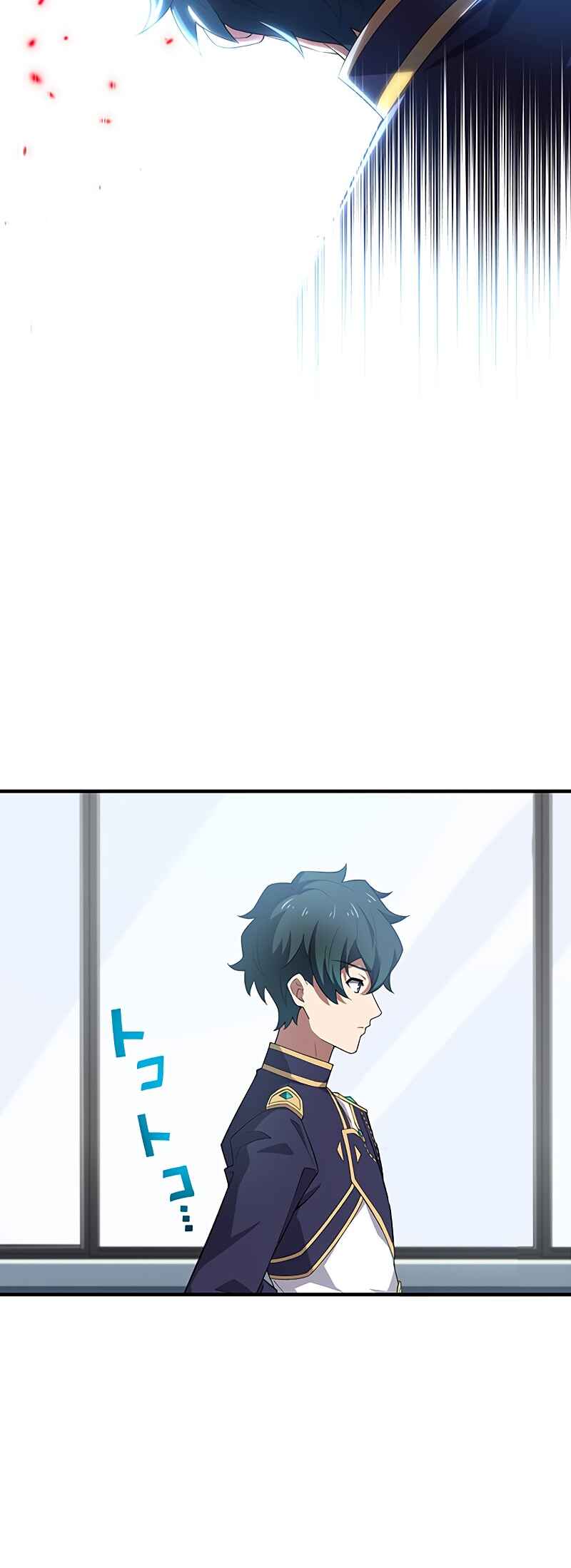 Page 22 Chapter 37 Zero0: A Space-Time Mage