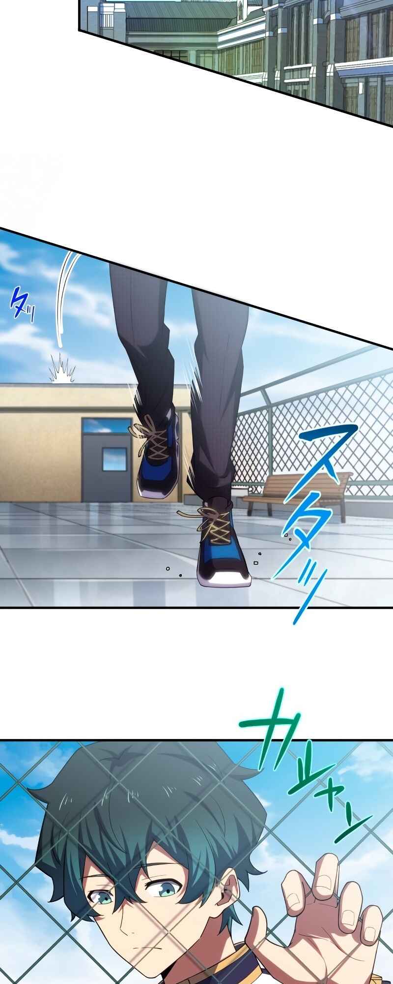 Page 15 Chapter 32 Zero0: A Space-Time Mage