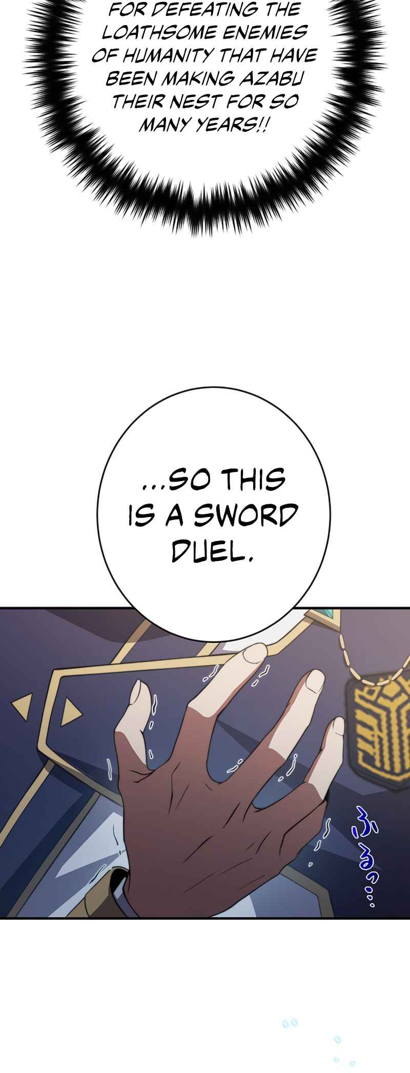 Page 45 Chapter 42 Zero0: A Space-Time Mage