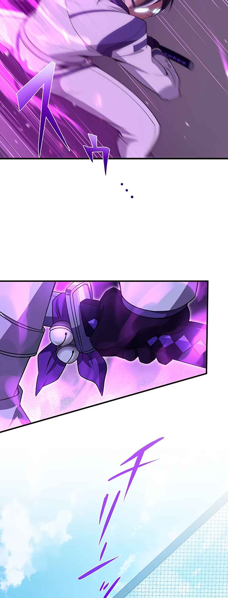 Page 5 Chapter 57 Zero0: A Space-Time Mage