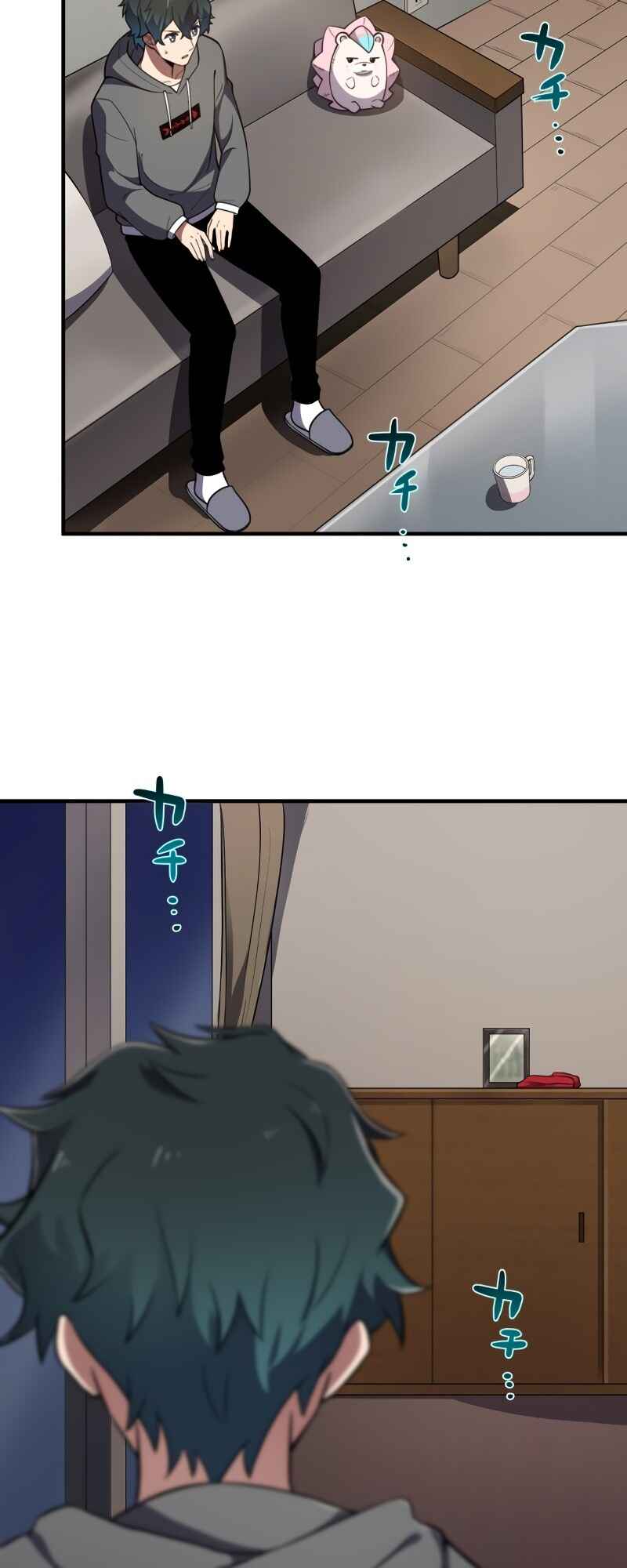 Page 22 Chapter 19 Zero0: A Space-Time Mage