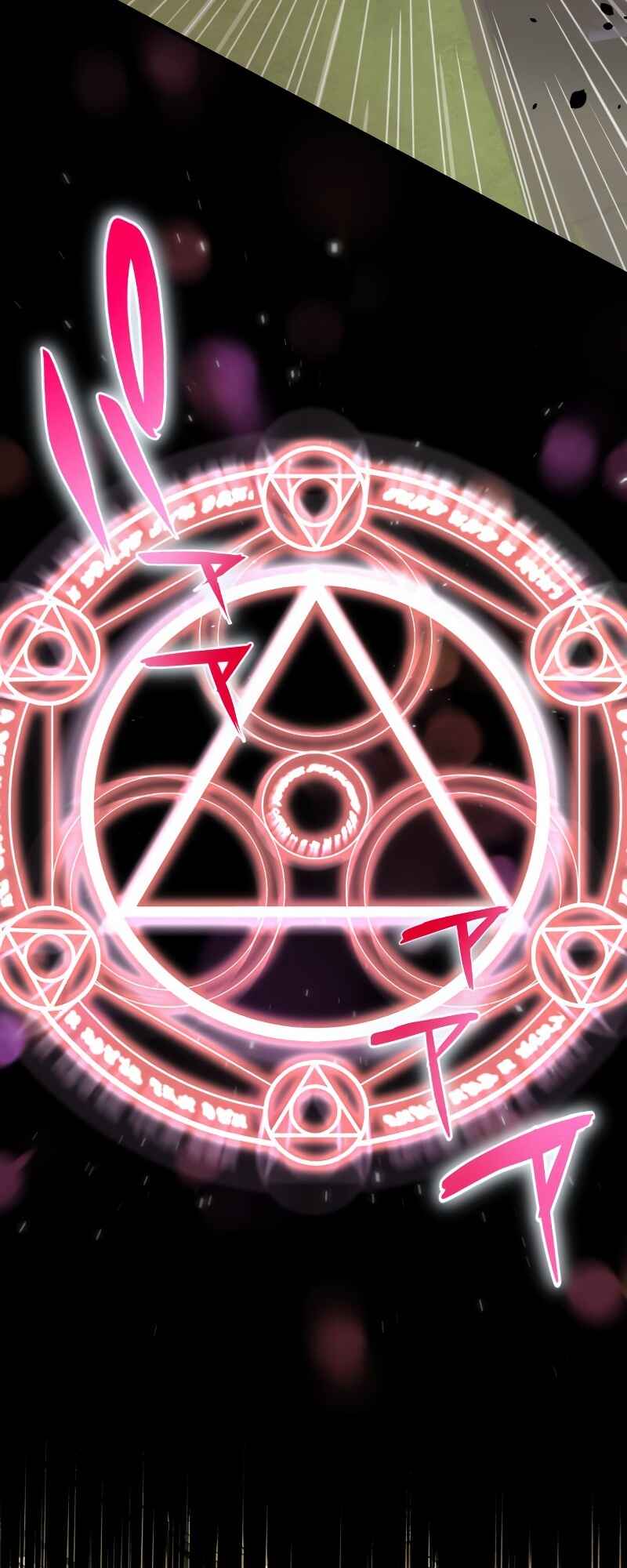 Page 46 Chapter 5 Zero0: A Space-Time Mage