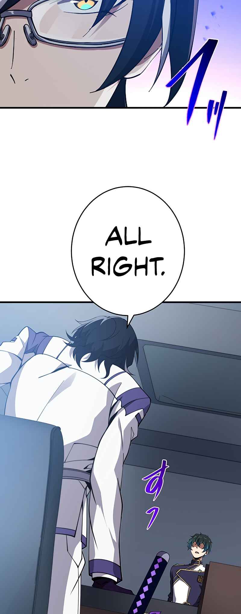 Page 6 Chapter 56 Zero0: A Space-Time Mage