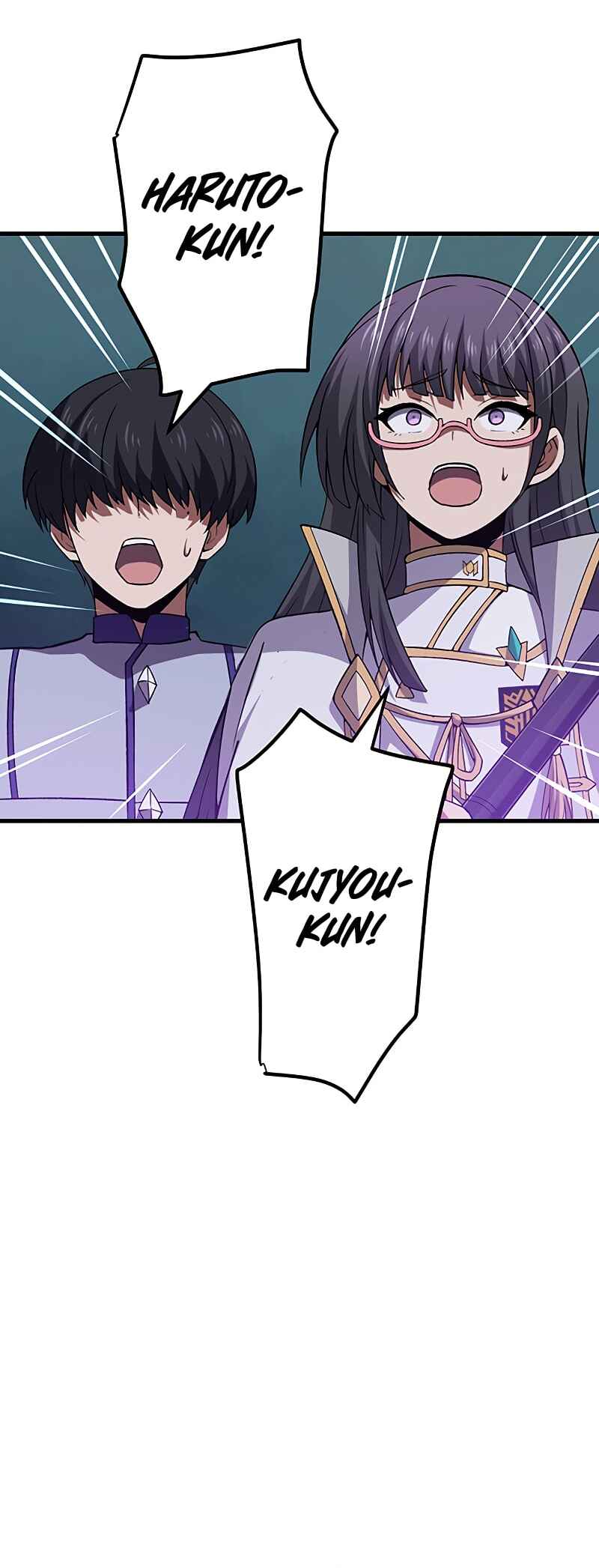 Page 14 Chapter 54 Zero0: A Space-Time Mage