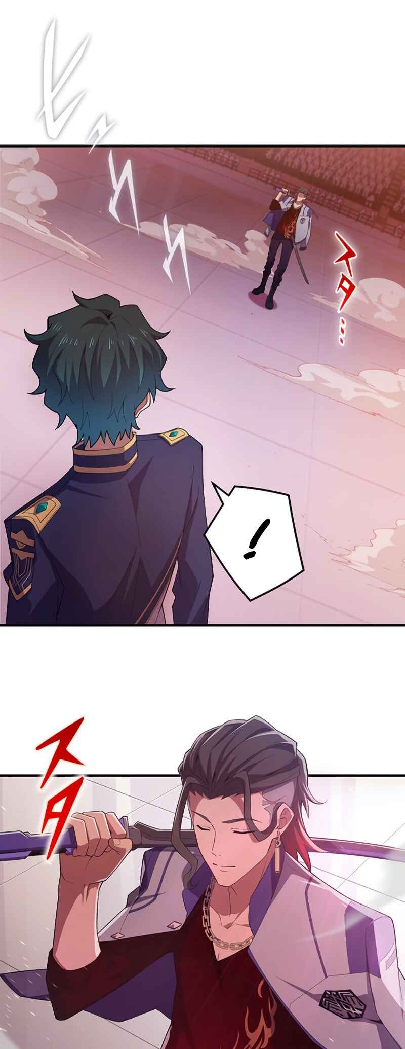 Page 3 Chapter 40 Zero0: A Space-Time Mage