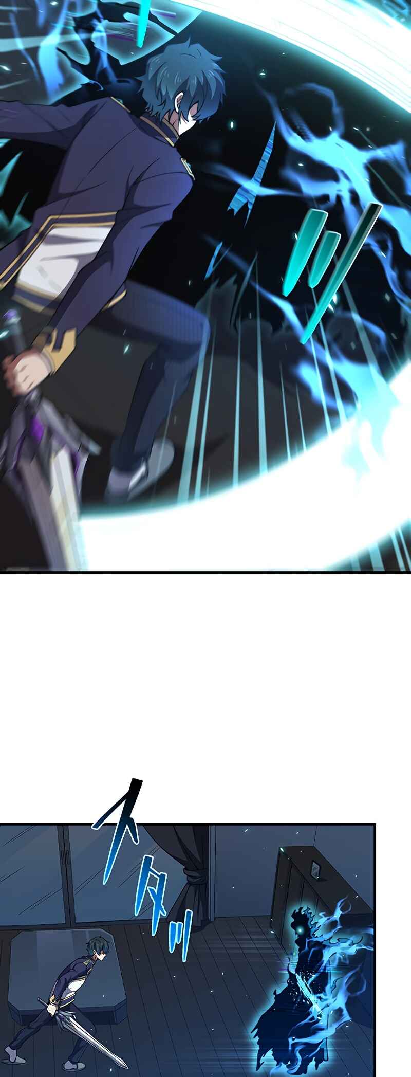 Page 15 Chapter 58 Zero0: A Space-Time Mage