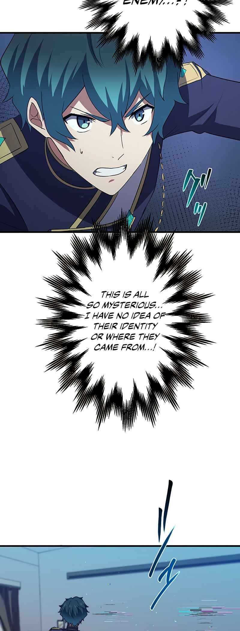 Page 17 Chapter 58 Zero0: A Space-Time Mage