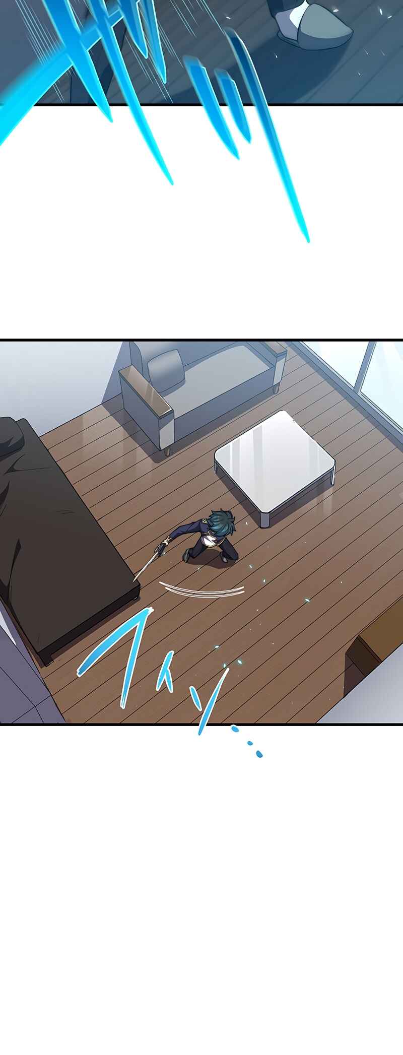 Page 20 Chapter 58 Zero0: A Space-Time Mage