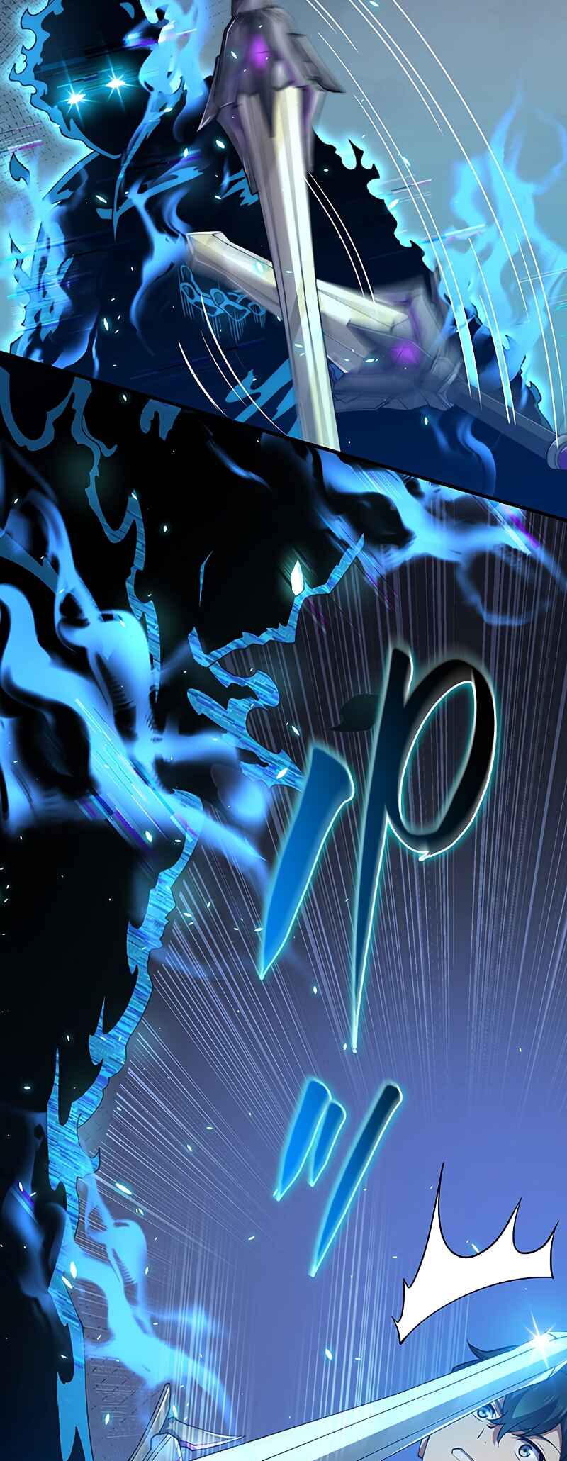 Page 27 Chapter 58 Zero0: A Space-Time Mage