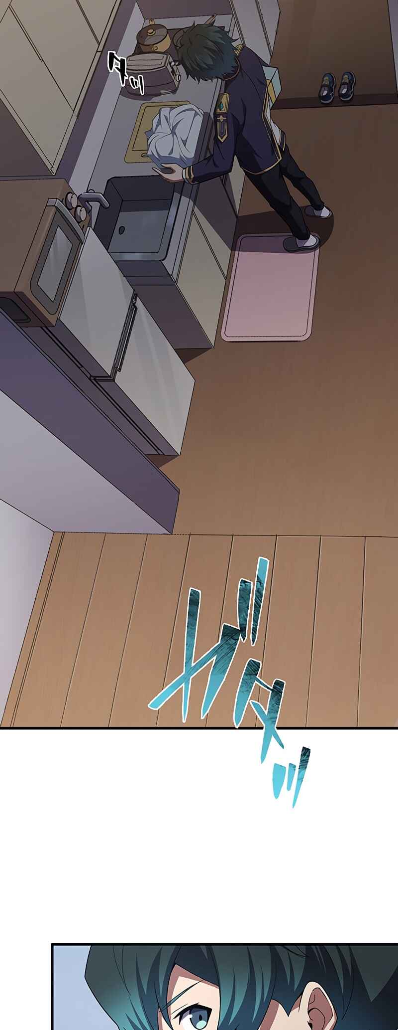 Page 3 Chapter 58 Zero0: A Space-Time Mage