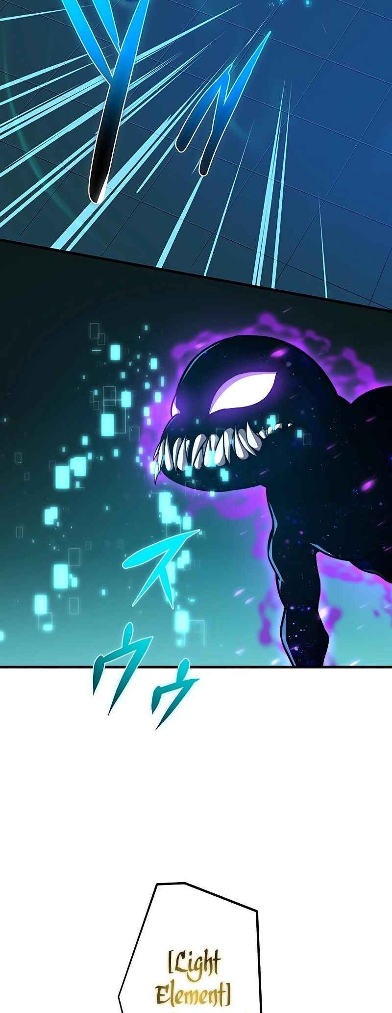 Page 35 Chapter 52 Zero0: A Space-Time Mage