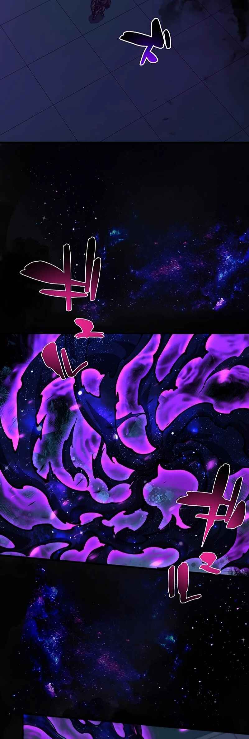 Page 8 Chapter 52 Zero0: A Space-Time Mage
