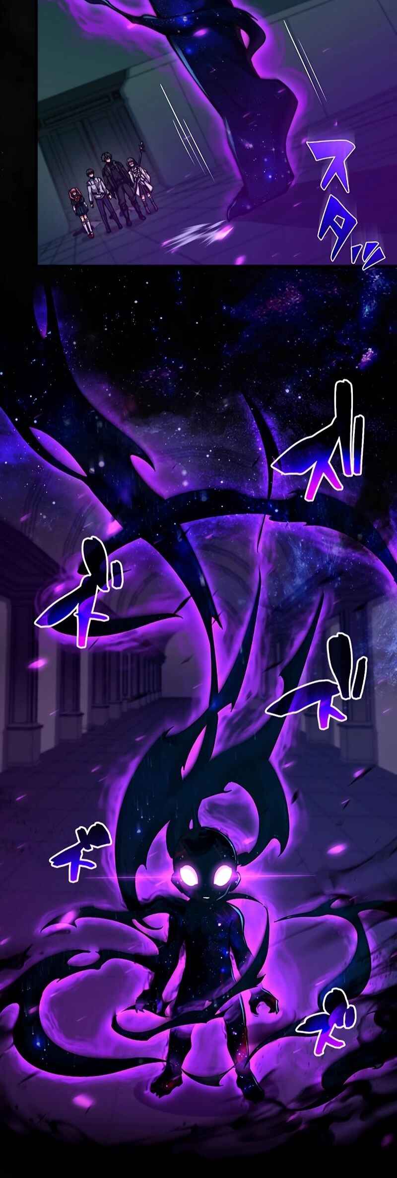 Page 9 Chapter 52 Zero0: A Space-Time Mage