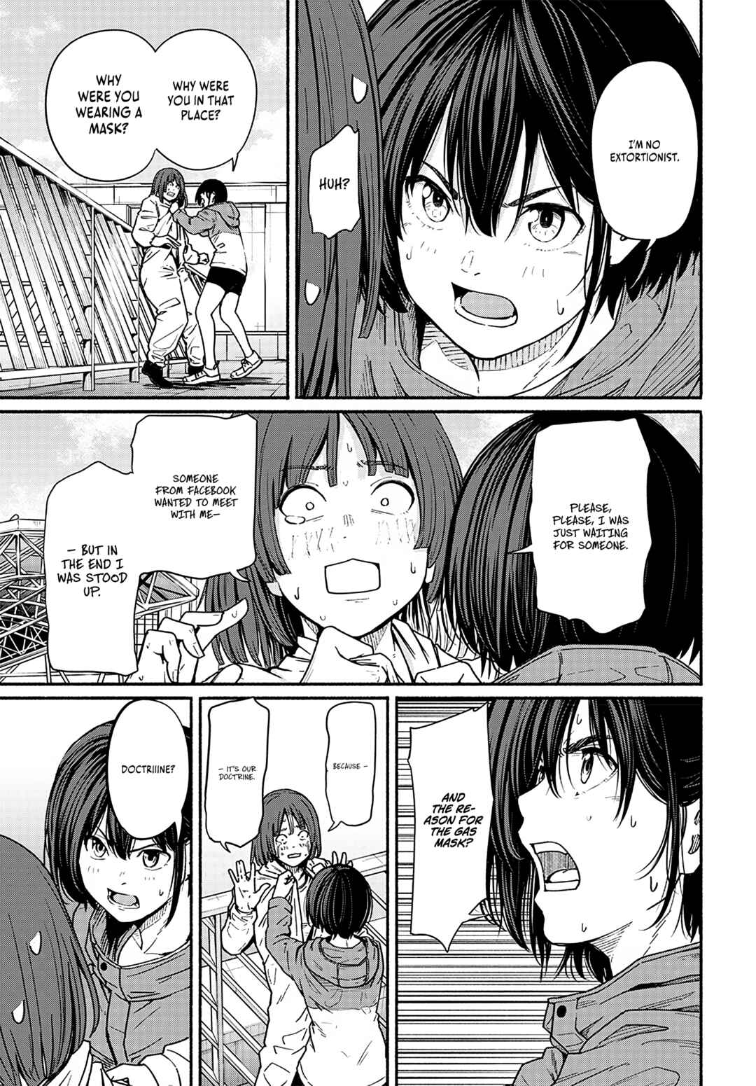 Page 12 Chapter 14 Atarashii Kimi e