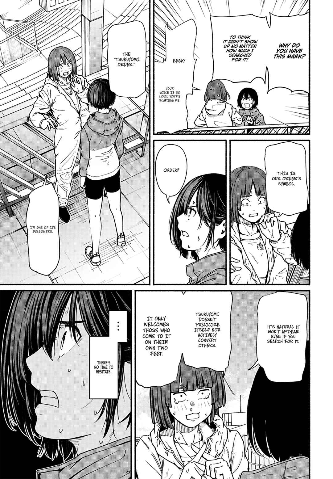 Page 14 Chapter 14 Atarashii Kimi e