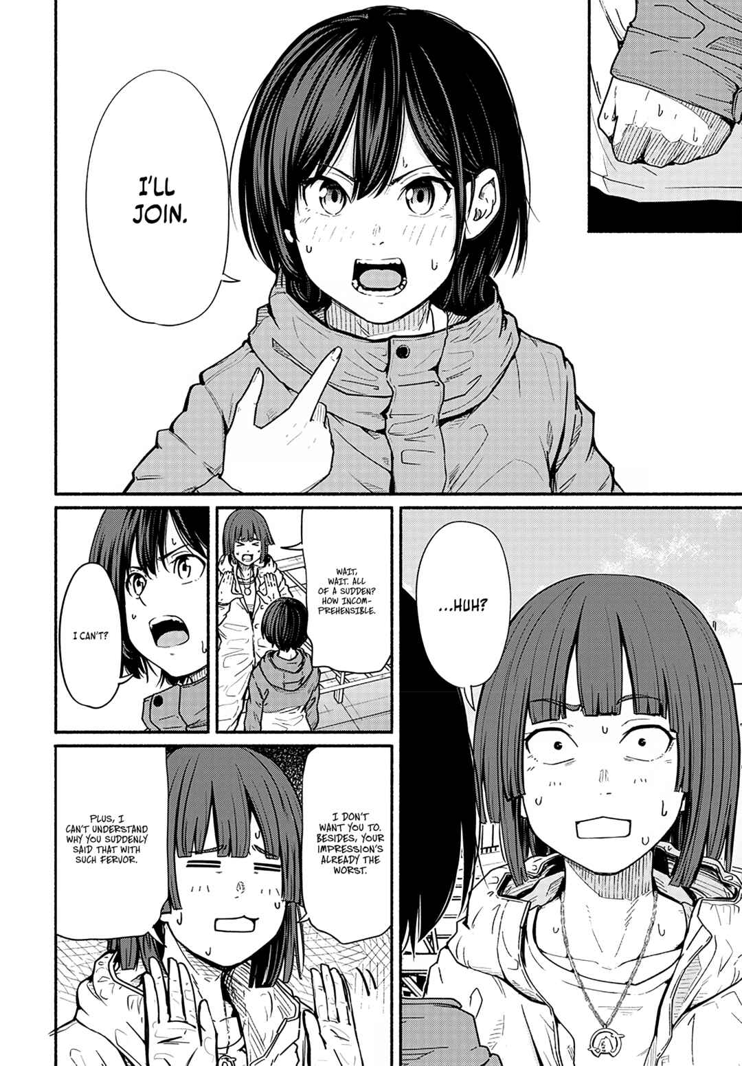 Page 15 Chapter 14 Atarashii Kimi e