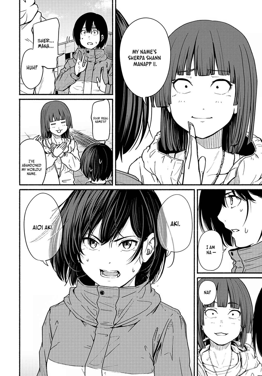 Page 19 Chapter 14 Atarashii Kimi e