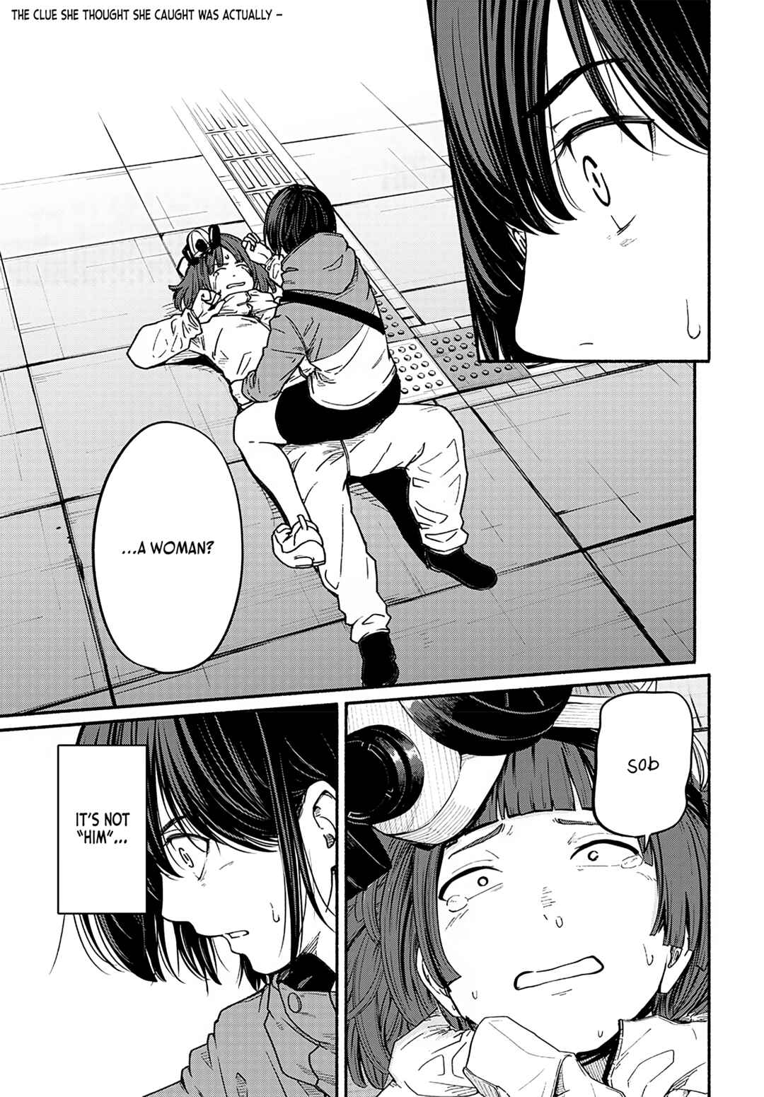 Page 4 Chapter 14 Atarashii Kimi e