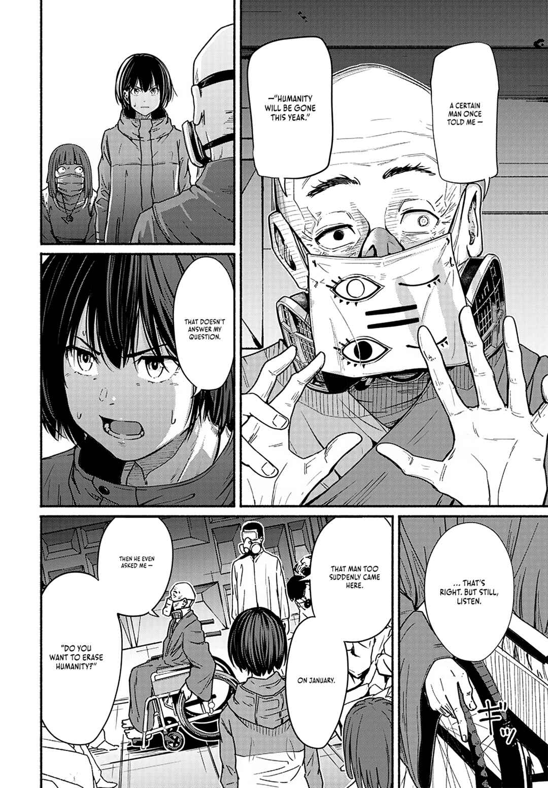 Page 41 Chapter 14 Atarashii Kimi e