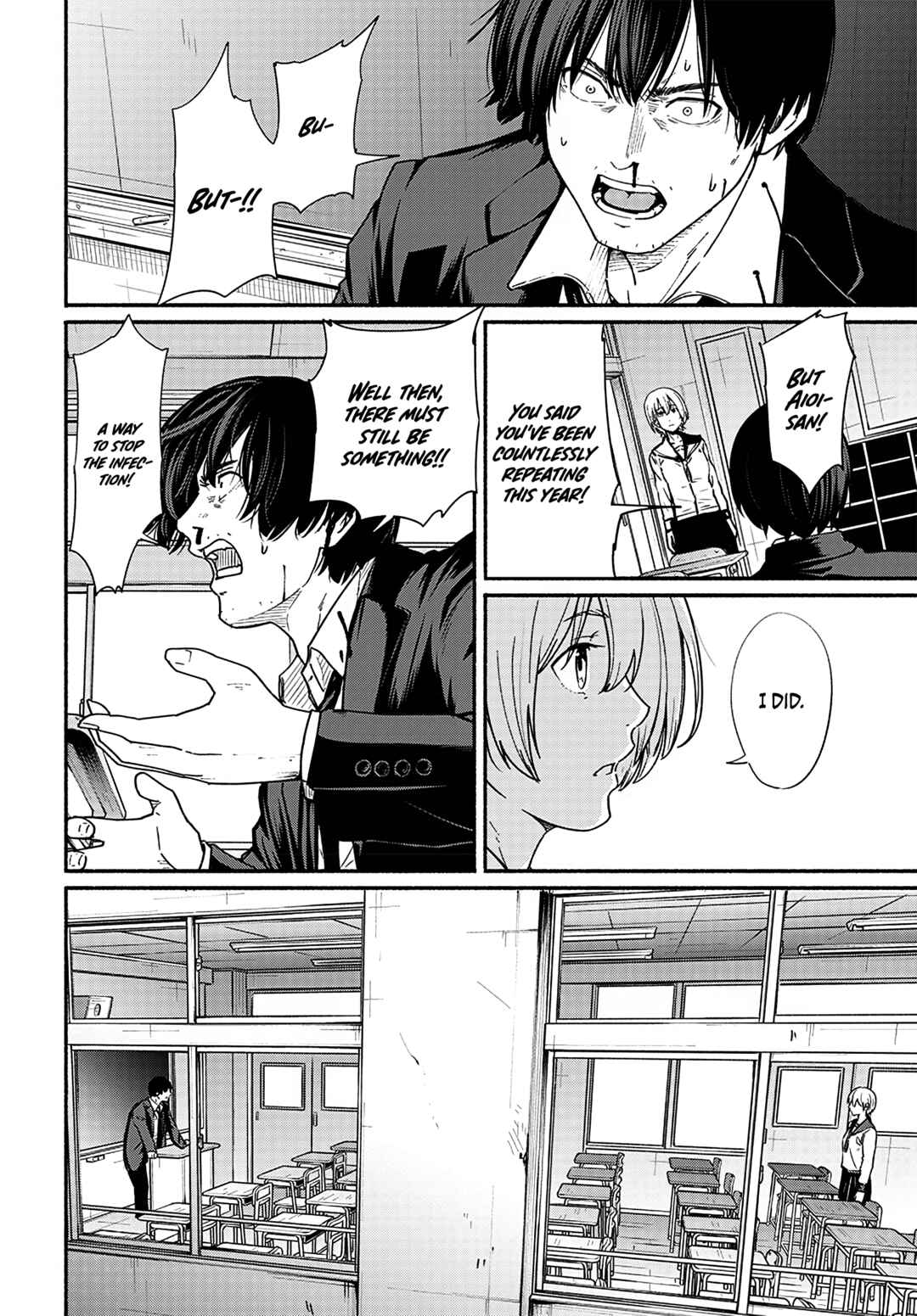 Page 17 Chapter 12 Atarashii Kimi e