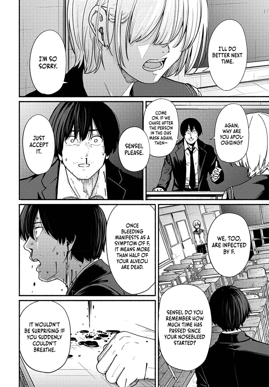 Page 19 Chapter 12 Atarashii Kimi e