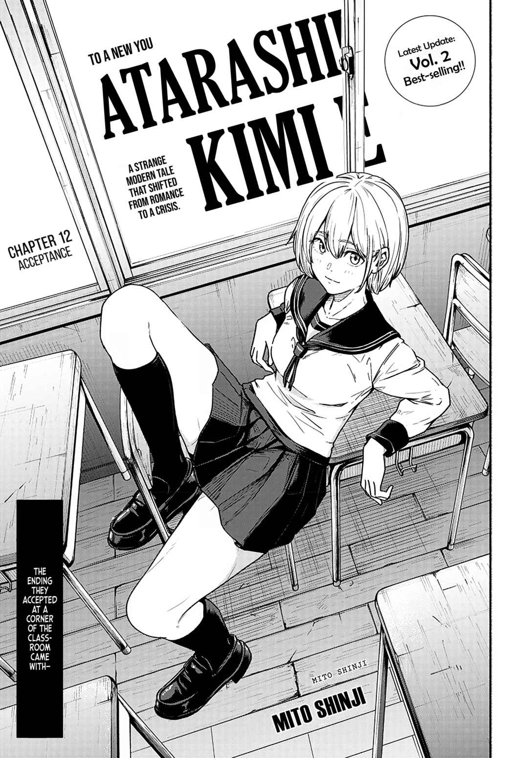 Page 2 Chapter 12 Atarashii Kimi e