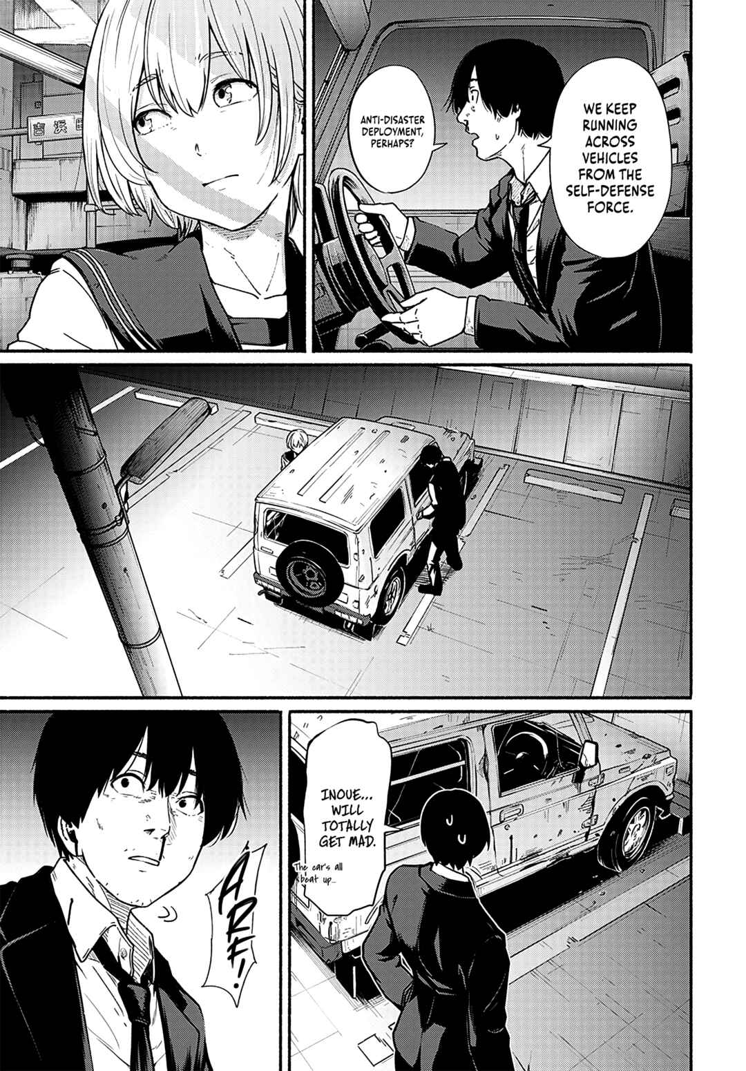 Page 6 Chapter 12 Atarashii Kimi e
