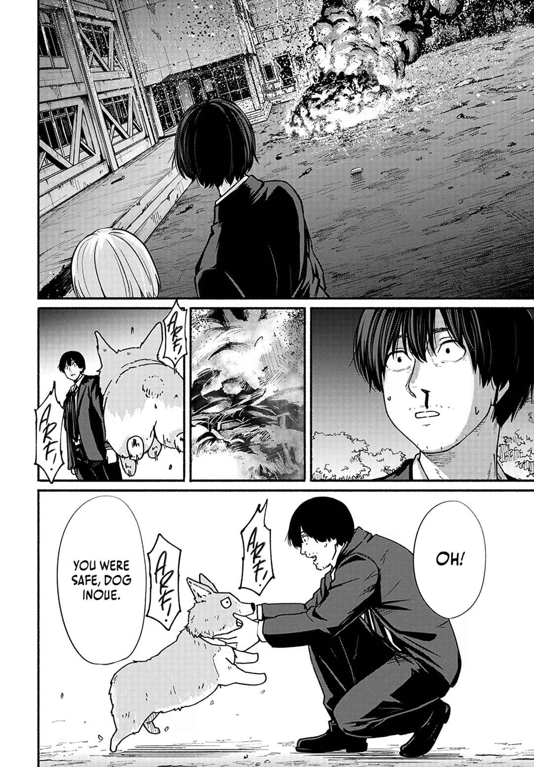 Page 7 Chapter 12 Atarashii Kimi e