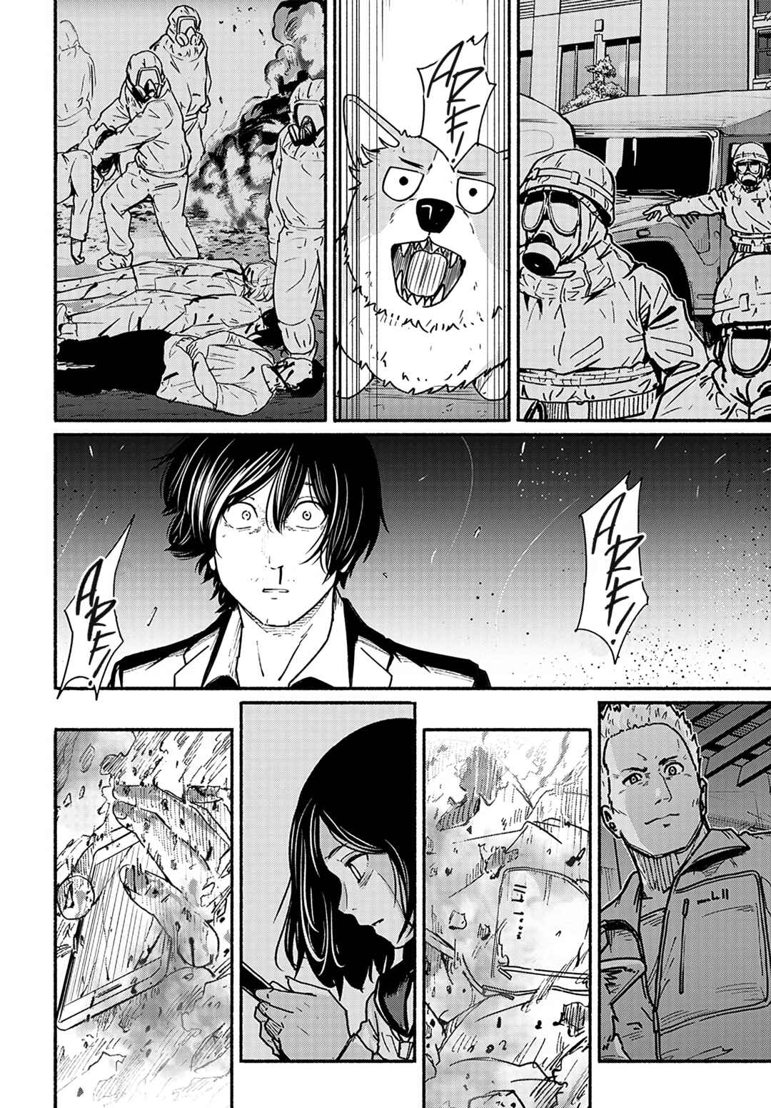 Page 9 Chapter 12 Atarashii Kimi e