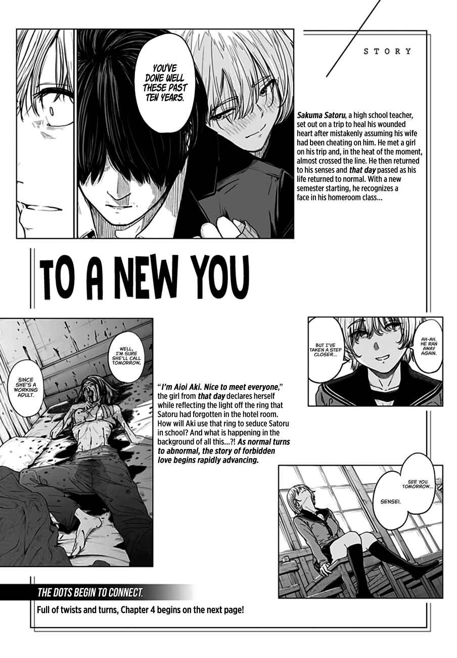 Page 1 Chapter 4 Atarashii Kimi e