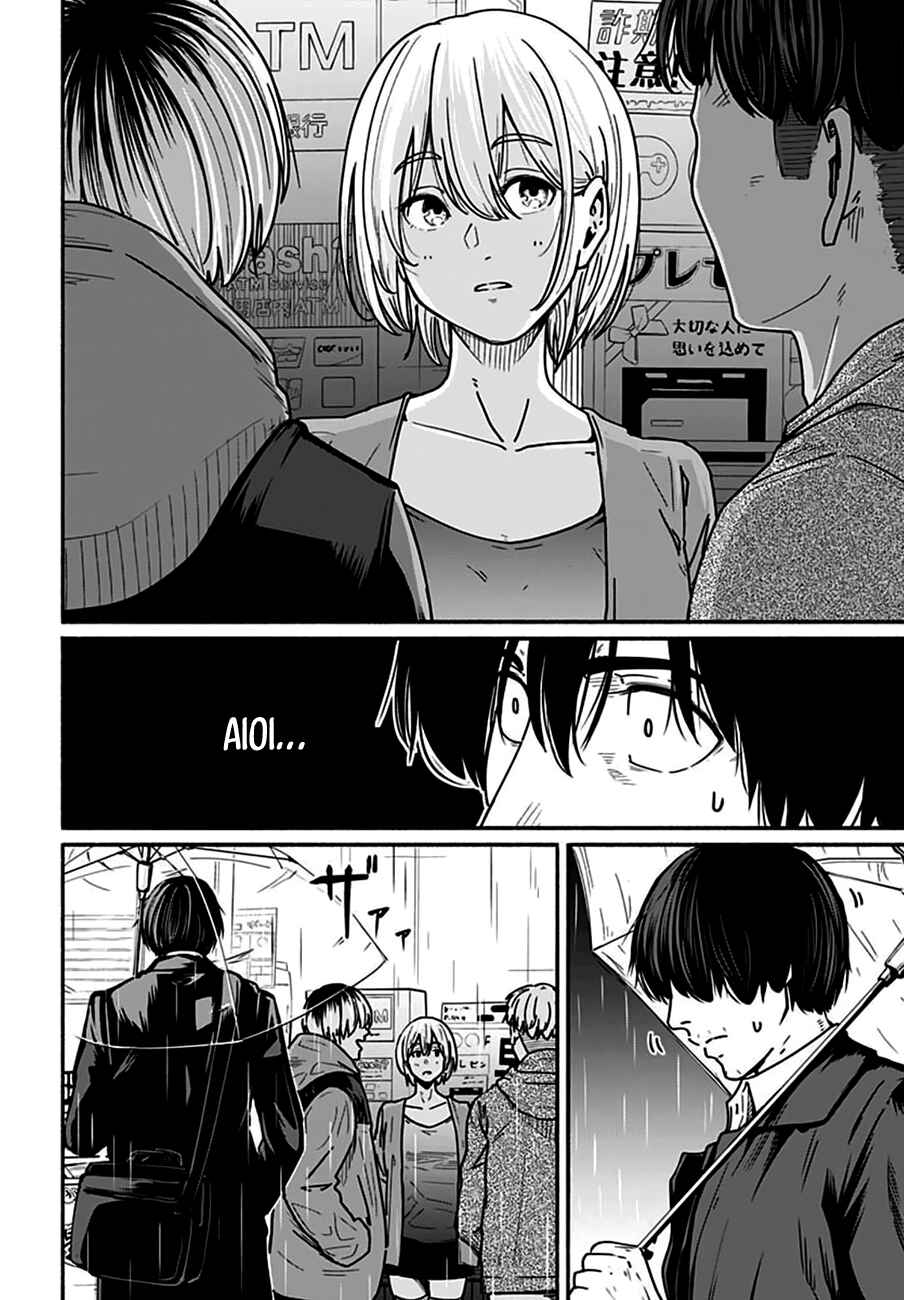 Page 12 Chapter 4 Atarashii Kimi e