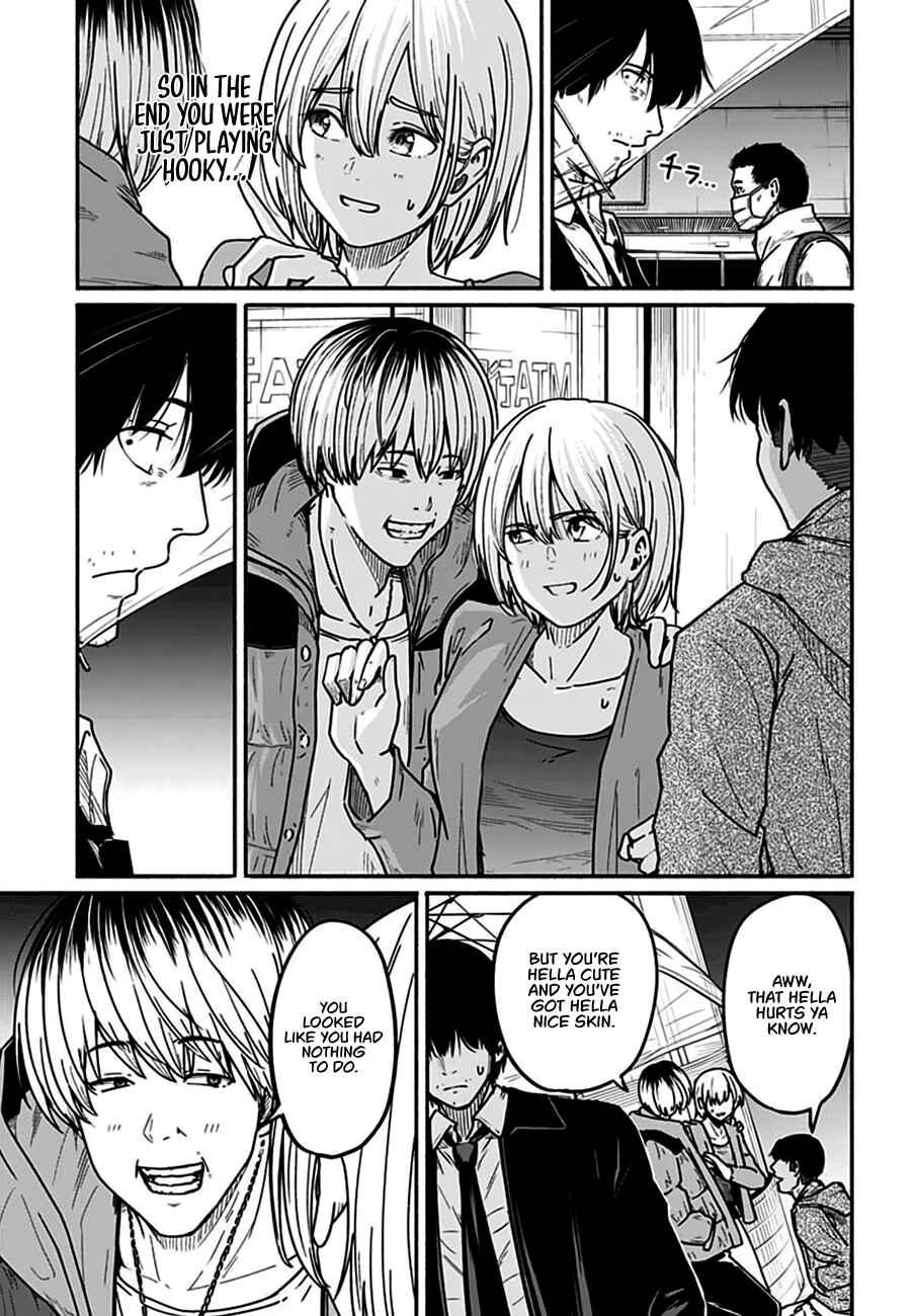 Page 13 Chapter 4 Atarashii Kimi e