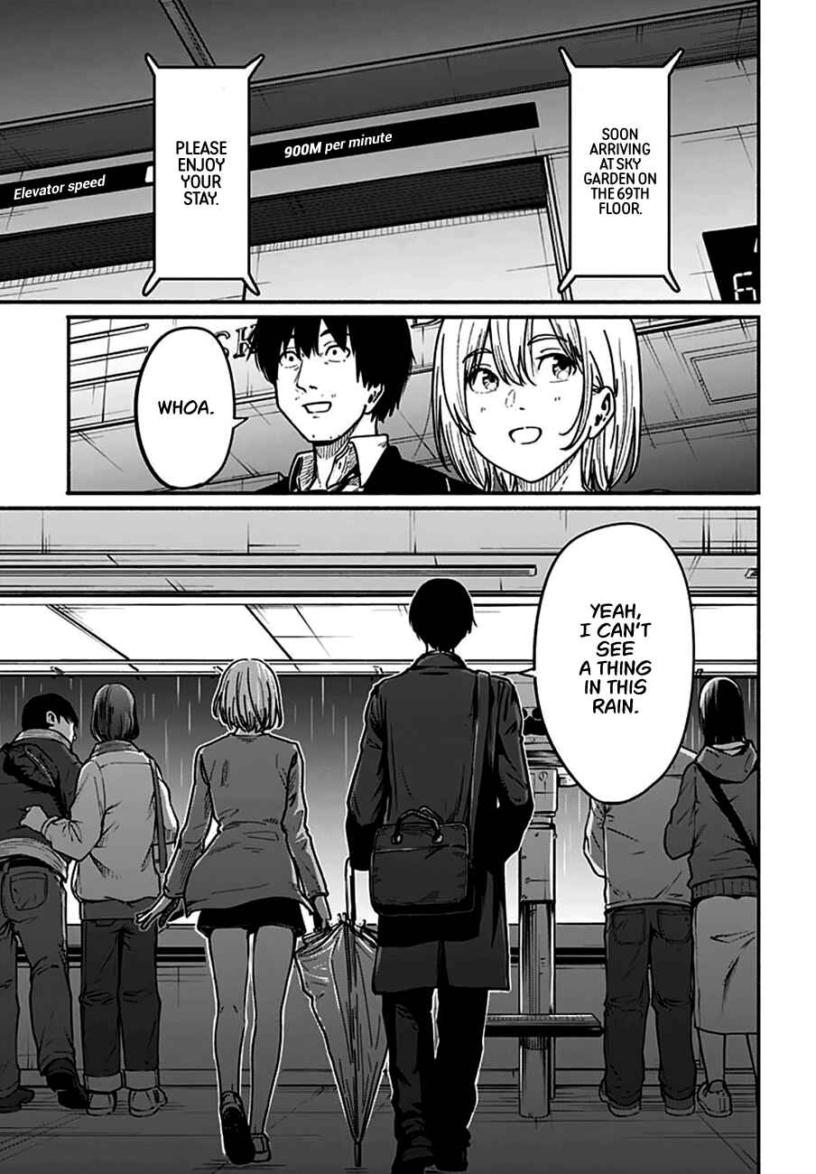 Page 19 Chapter 4 Atarashii Kimi e