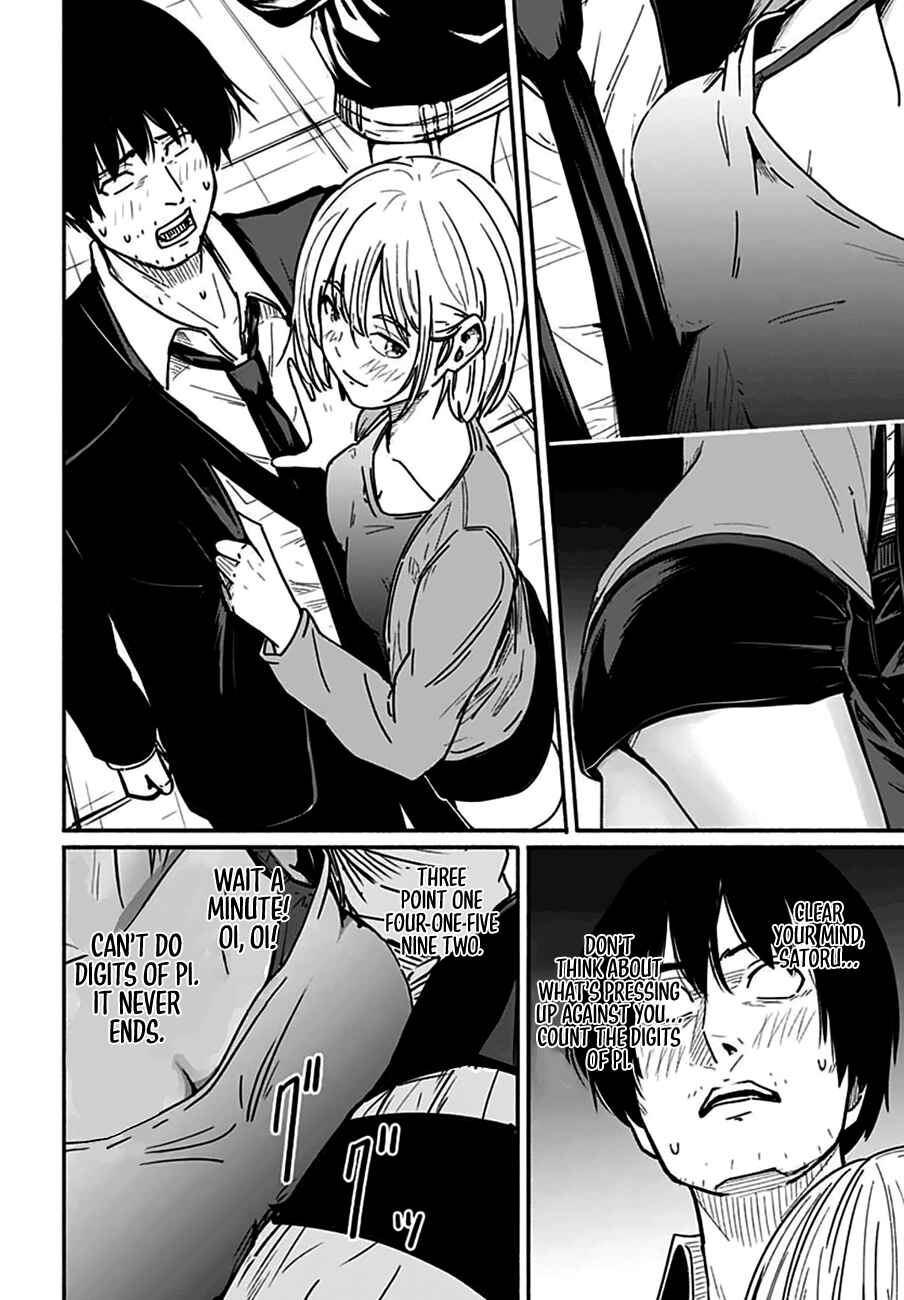 Page 22 Chapter 4 Atarashii Kimi e