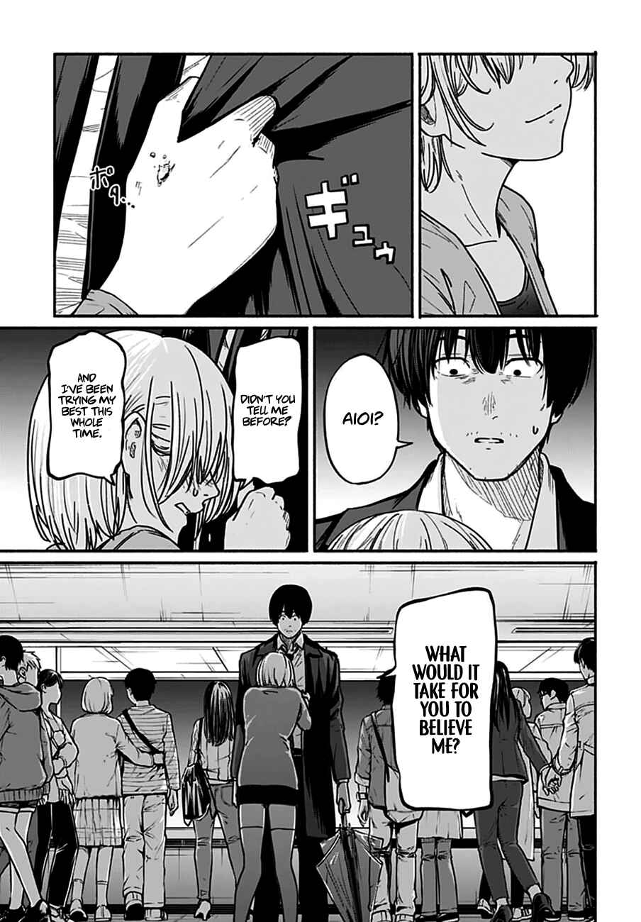 Page 27 Chapter 4 Atarashii Kimi e