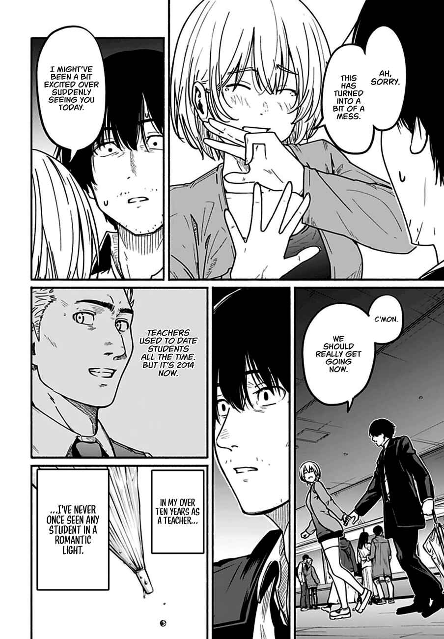 Page 28 Chapter 4 Atarashii Kimi e