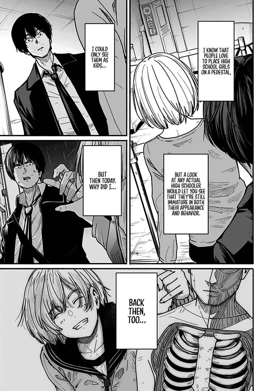 Page 29 Chapter 4 Atarashii Kimi e