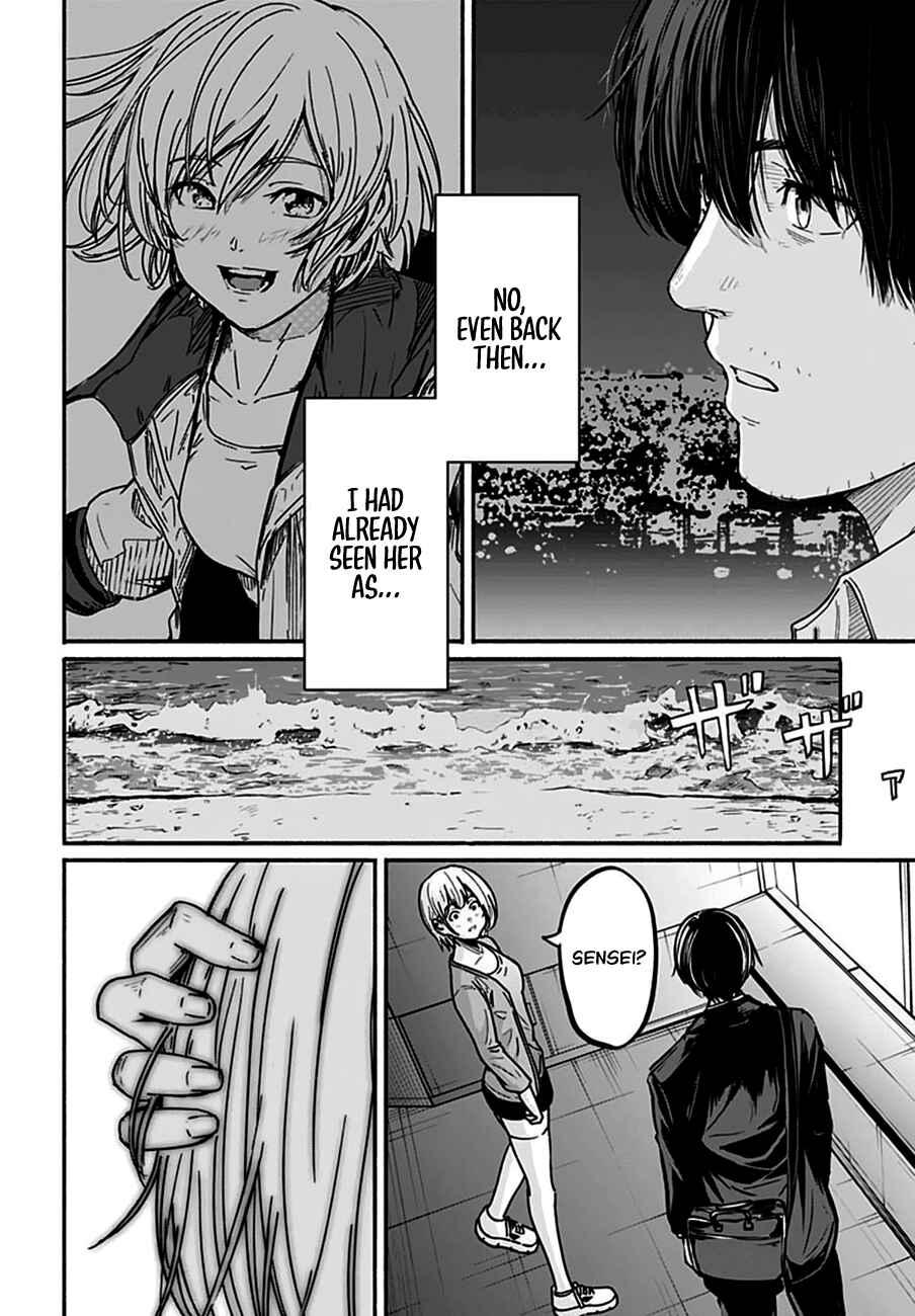 Page 30 Chapter 4 Atarashii Kimi e
