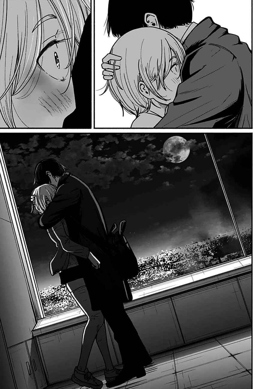 Page 31 Chapter 4 Atarashii Kimi e