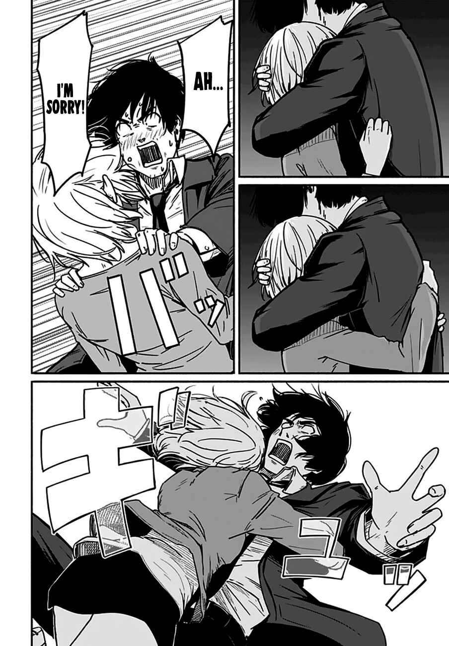 Page 32 Chapter 4 Atarashii Kimi e