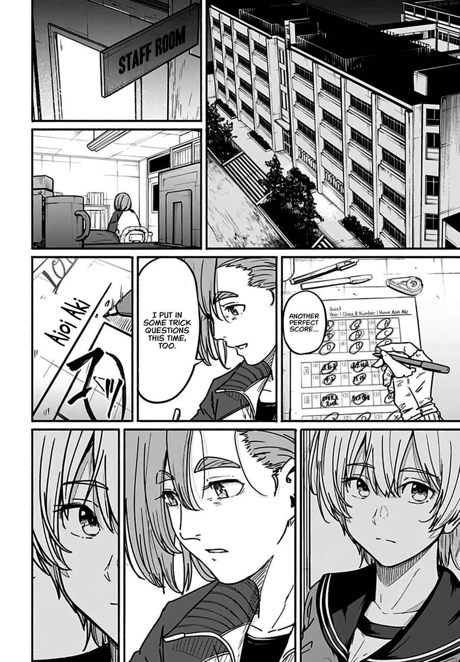 Page 35 Chapter 4 Atarashii Kimi e