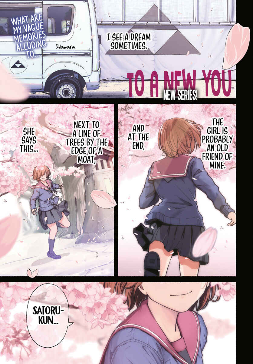 Page 1 Chapter 1 Atarashii Kimi e