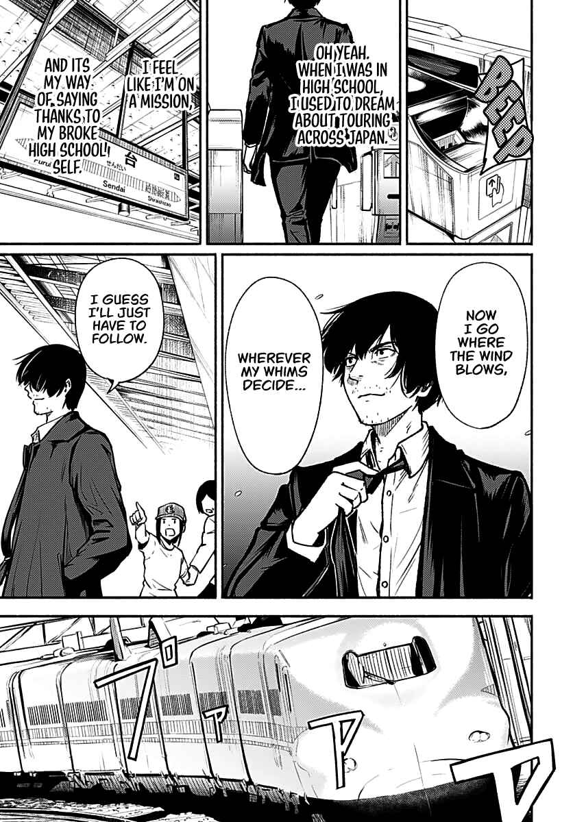 Page 13 Chapter 1 Atarashii Kimi e