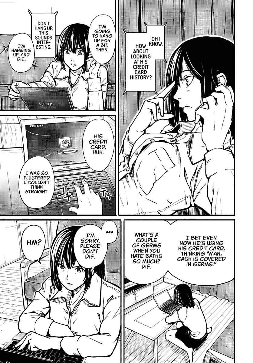 Page 17 Chapter 1 Atarashii Kimi e