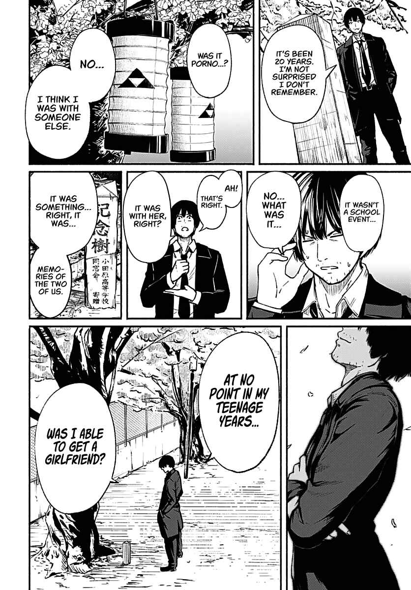 Page 22 Chapter 1 Atarashii Kimi e